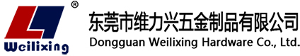 东莞市九游老哥俱乐部五金制品有限公司